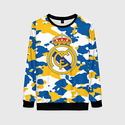 Женский свитшот Real Madrid: Camo