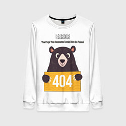 Свитшот женский Error 404: Bear, цвет: 3D-белый