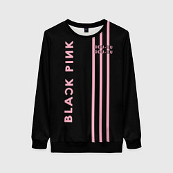 Женский свитшот Black Pink