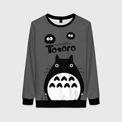 Свитшот женский Тоторо рядом, цвет: 3D-черный