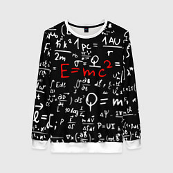 Свитшот женский E=mc2: Black Style, цвет: 3D-белый