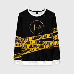 Свитшот женский Twenty One Pilots: Jumpsuit, цвет: 3D-белый