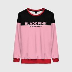 Свитшот женский Black Pink: In Your Area, цвет: 3D-красный