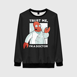 Свитшот женский Zoidberg: Trust Me, цвет: 3D-черный