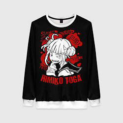 Свитшот женский My Hero Academia Himiko Toga, цвет: 3D-белый