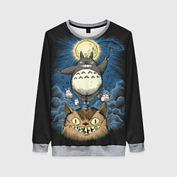 Свитшот женский My Neighbor Totoro, цвет: 3D-меланж