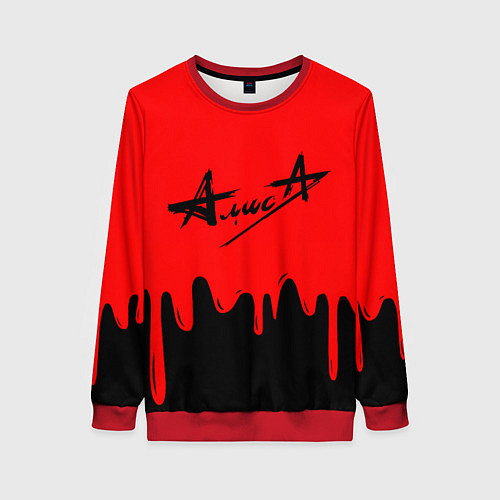 Женский свитшот АлисА / 3D-Красный – фото 1
