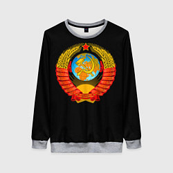Свитшот женский СССР, цвет: 3D-меланж
