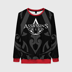 Женский свитшот Assassin’s Creed