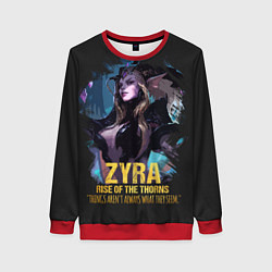 Свитшот женский Zyra, цвет: 3D-красный