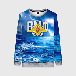 Свитшот женский ВМФ, цвет: 3D-меланж