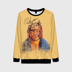 Свитшот женский Arturo Gatti, цвет: 3D-черный