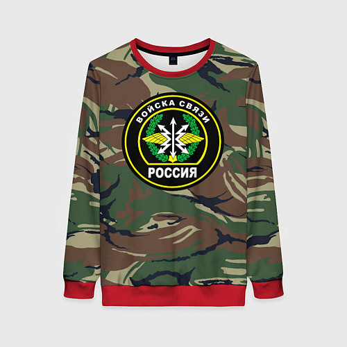 Женский свитшот Войска связи / 3D-Красный – фото 1