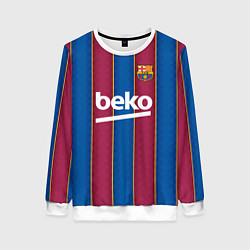 Свитшот женский FC Barcelona 2021, цвет: 3D-белый