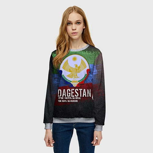 Женский свитшот Дагестан - Кавказ Сила / 3D-Меланж – фото 3