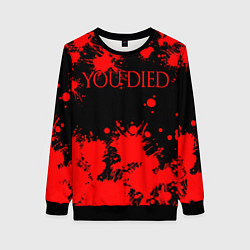 Свитшот женский DARK SOULS, цвет: 3D-черный