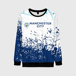 Свитшот женский Manchester City, цвет: 3D-черный