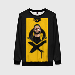 Женский свитшот Мот