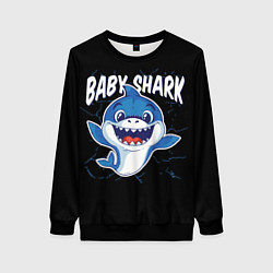 Свитшот женский Baby Shark, цвет: 3D-черный