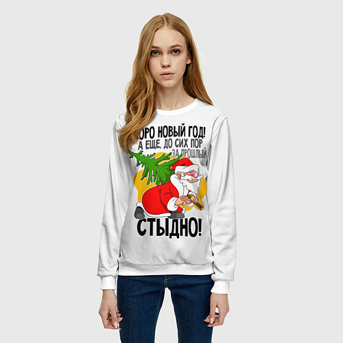 Женский свитшот Стыдно! / 3D-Белый – фото 3