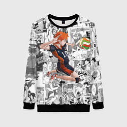 Свитшот женский Хината Се Haikyu!, цвет: 3D-черный