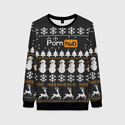 Свитшот женский Christmas PornHub, цвет: 3D-черный
