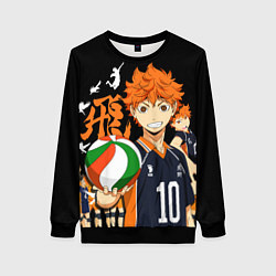 Свитшот женский ВОЛЕЙБОЛ!! HAIKYUU!!, цвет: 3D-черный