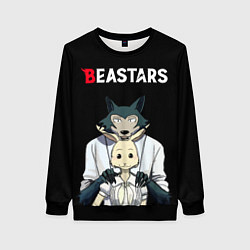 Женский свитшот Beastars Выдающиеся звери