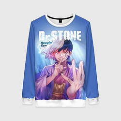 Свитшот женский Asagiri Gen, цвет: 3D-белый