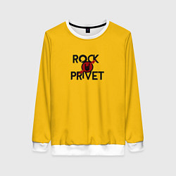 Свитшот женский Rock privet, цвет: 3D-белый