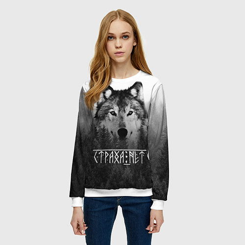 Женский свитшот СТРАХА НЕТ СЛАВЯНЕ / 3D-Белый – фото 3