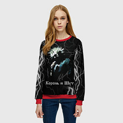 Свитшот женский Король и Шут: молния, цвет: 3D-красный — фото 2