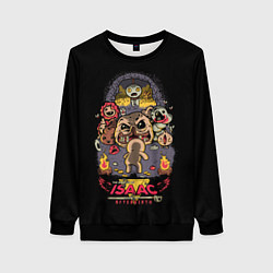 Свитшот женский Айзек - подземелье, цвет: 3D-черный