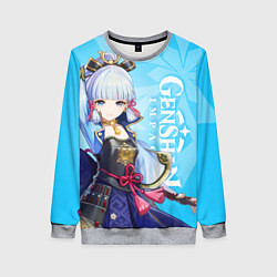 Женский свитшот Genshin Impact, Аяка