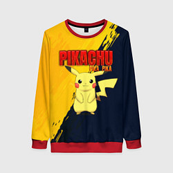 Свитшот женский PIKACHU PIKA PIKA ПИКАЧУ, цвет: 3D-красный