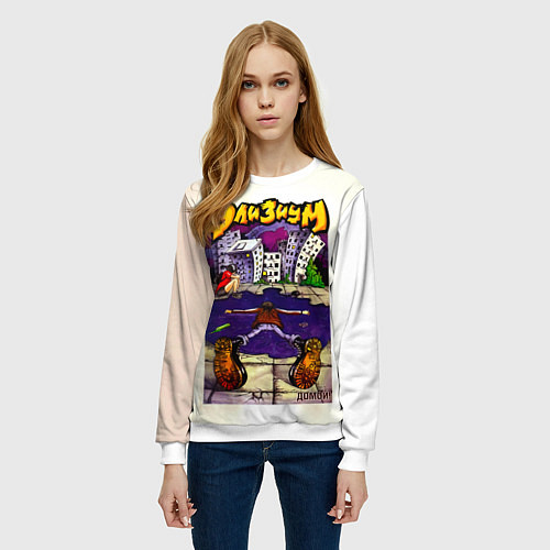 Женский свитшот Элизиум Домой! / 3D-Белый – фото 3
