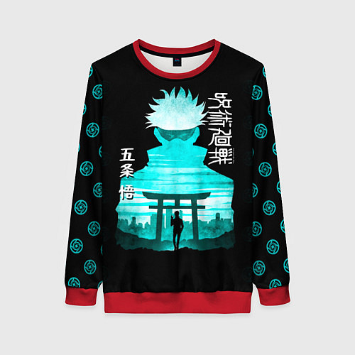 Женский свитшот Годжо Сатору Магическая битва / 3D-Красный – фото 1