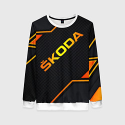 Женский свитшот Skoda Gold Шкода