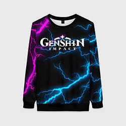 Свитшот женский GENSHIN IMPACT NEON FLASH НЕОНОВЫЕ РАЗРЯДЫ МОЛНИЙ, цвет: 3D-черный