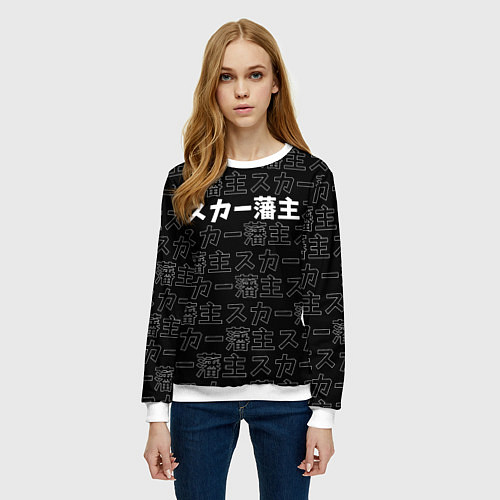 Женский свитшот SCARLXRD WHITE LOGO PATTERN КОНТУР / 3D-Белый – фото 3