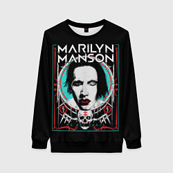 Свитшот женский Marilyn Manson - We are chaos, цвет: 3D-черный