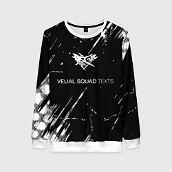 Свитшот женский Velial Squad, цвет: 3D-белый