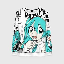 Свитшот женский Hatsune Miku Vocaloid, цвет: 3D-белый