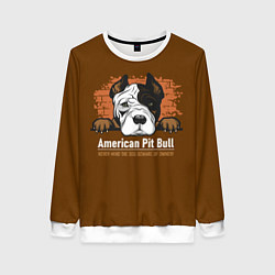 Свитшот женский Американский Питбультерьер Pit Bull Terrier, цвет: 3D-белый
