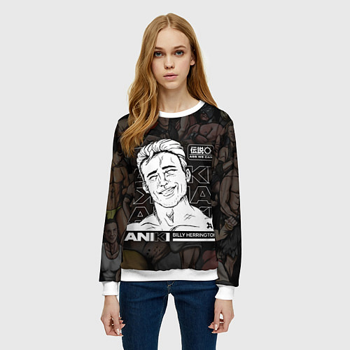 Женский свитшот BILLY HERRINGTON ANIKI / 3D-Белый – фото 3