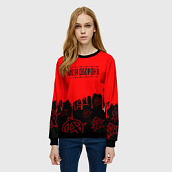 Свитшот женский Моя оборона Гражданская оборона, цвет: 3D-черный — фото 2