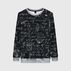 Женский свитшот РАЗНЫЕ ФОРМУЛЫ НАУКА