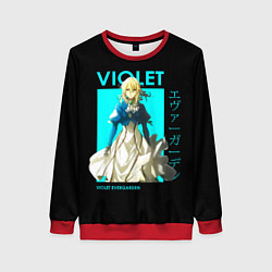 Свитшот женский VIOLET - Violet Evergarden, цвет: 3D-красный