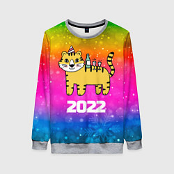 Свитшот женский Тигр - новогодний стол 2022, цвет: 3D-меланж