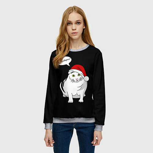 Женский свитшот КОТ БЕНДЕР ГДЕ ПОДАРКИ / 3D-Меланж – фото 3